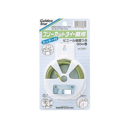 #5861 フリーカットタイ蘭用30m巻