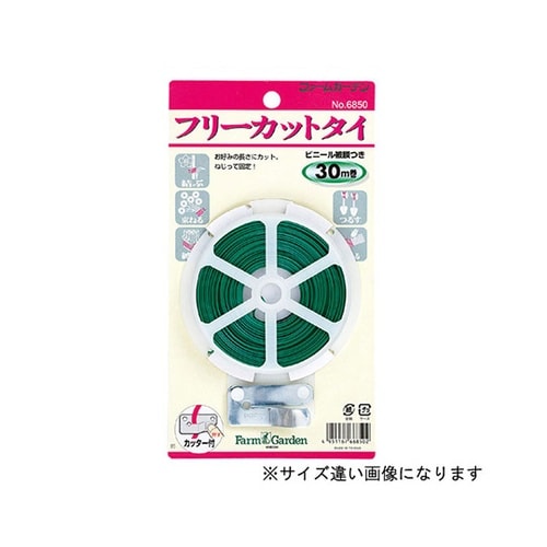 #6851 フリーカットタイ 50m巻