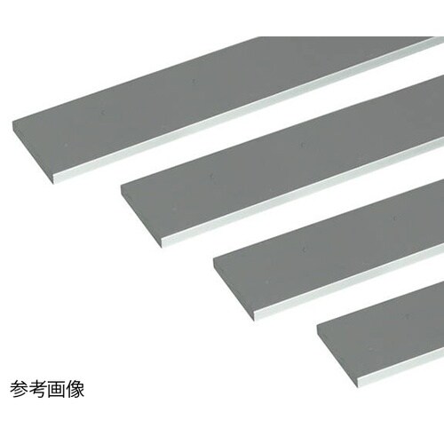 アルミ平棒1m2.0×10銀4本