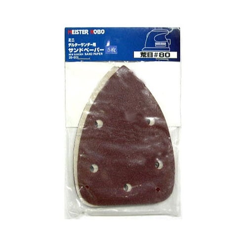 28−601デルタサンダー用ペーパー荒目