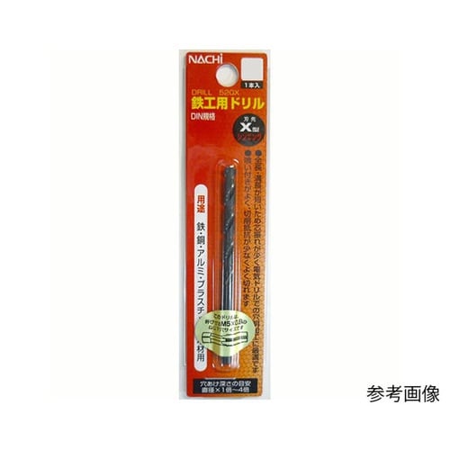 2.8mm鉄工用ドリル(シンニング付き)