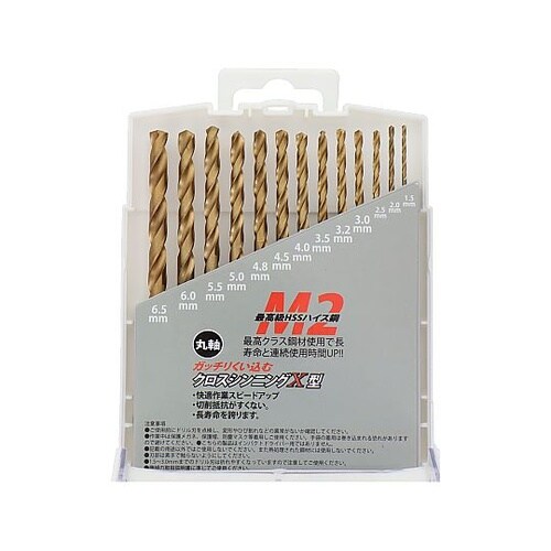 HTD−13 チタンドリルセット