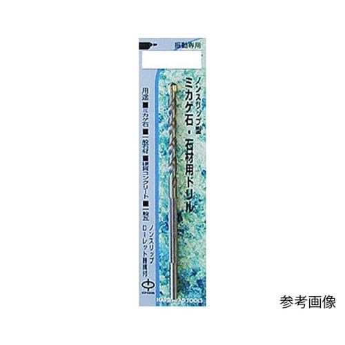 SS−4.5 御影石石材ドリル