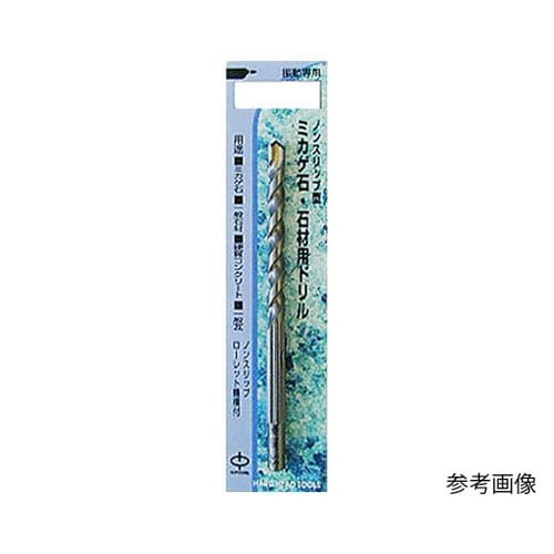 SS−6.4 御影石石材ドリル