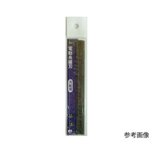 #3 糸鋸刃(18山)10本入