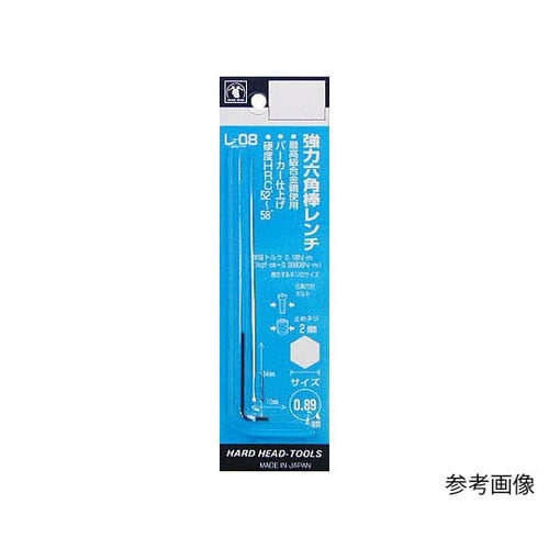 L−07 強力六角レンチ(P)