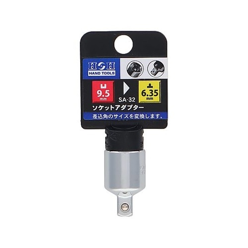 SA−32 ソケットアダプター