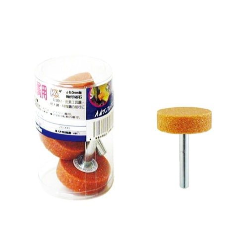 No.3516E金属用軸付砥石3本入り