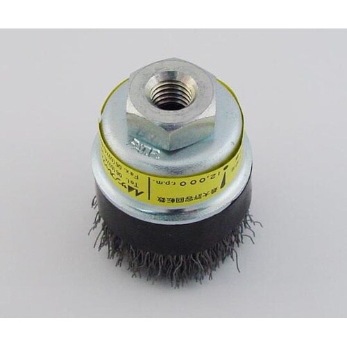 No.4155 ジスクカップワイヤー