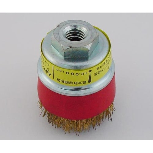 No.4157 ジスクカップワイヤー