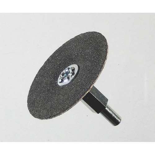 No.5241 スモールジスクサンダー