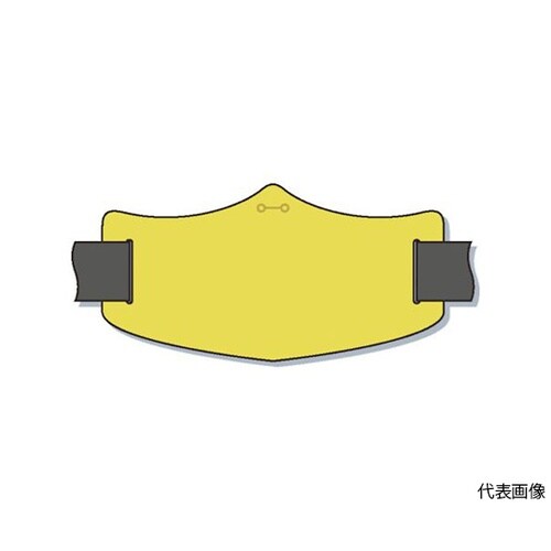 WE102L e腕章 黄無地 バンド付