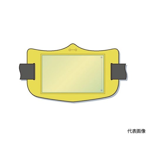WE122L e腕章 黄ポケットバンド付