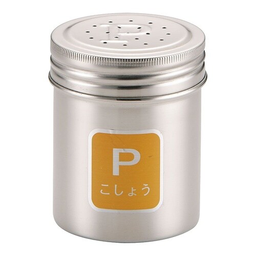 BTY723 調味缶 小P(こしょう)