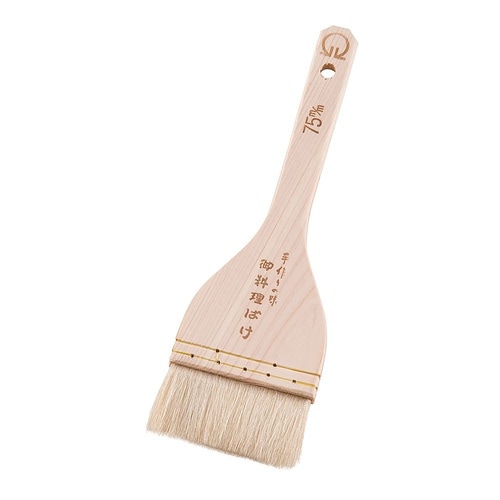 WHK01075木柄白ハケ(山羊毛)75