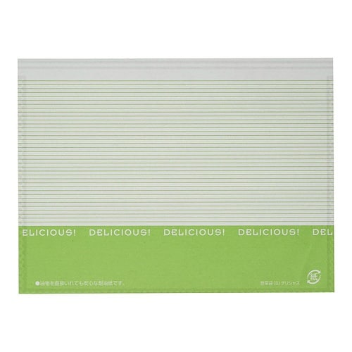 XHK1101惣菜袋デリシャスS