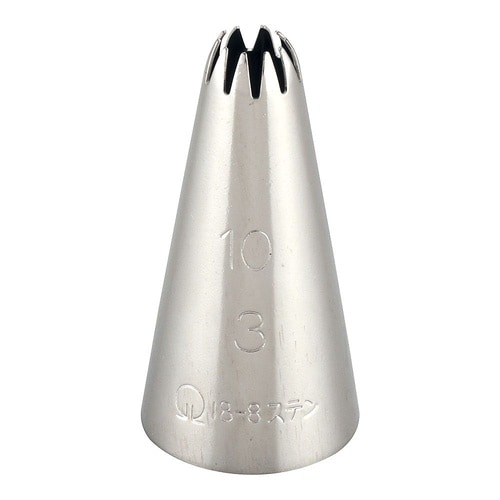 WKT31103口金 花10切 No.3