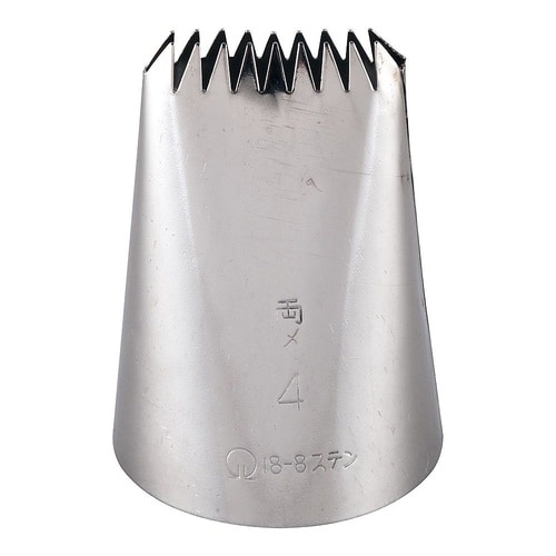 WKT36004 口金 両目 No.4