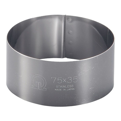 WSL08032リング丸型φ75×H35