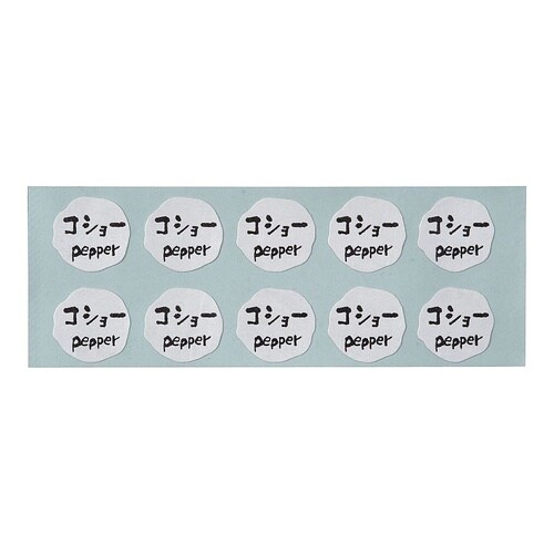 PSC8204 内容表示シール手書き風