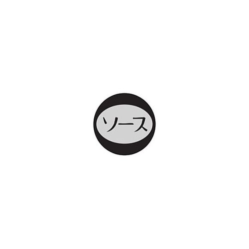 PSC35002 内容表示シール ソース