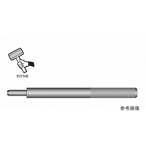 HB−3016S ホルダーハンマーパンチ