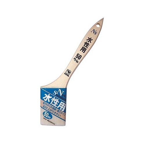 10831 ハケ NS水性用 50mm