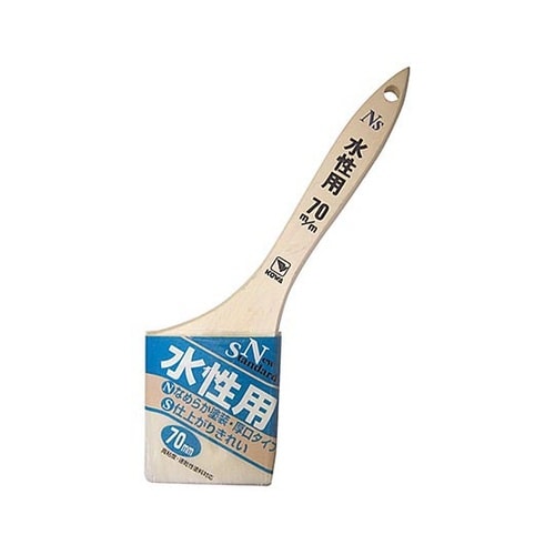 10832 ハケ NS水性用 70mm
