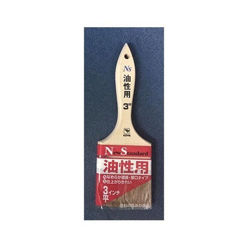 10905 NS油性用 平3インチ