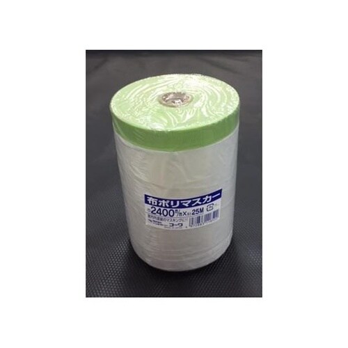 11852 布ポリマスカー2400mm