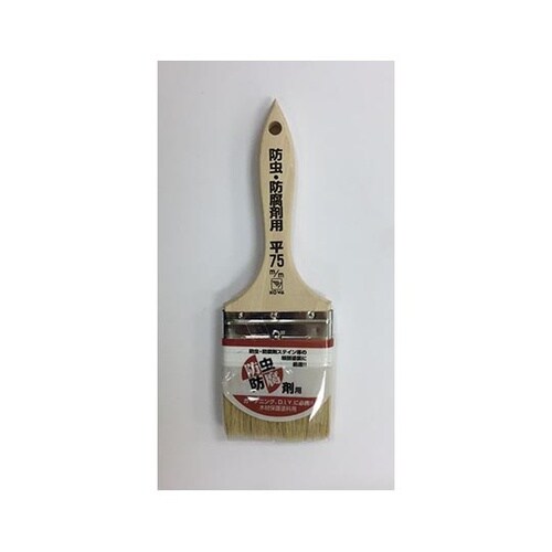 12596 防虫・防腐剤用 平 75mm