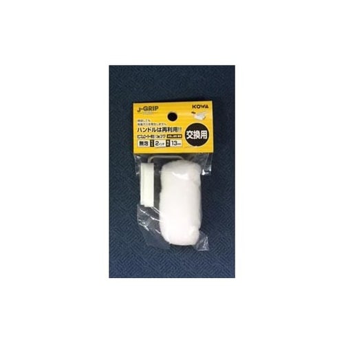 14112 J−GRIP 白 無泡
