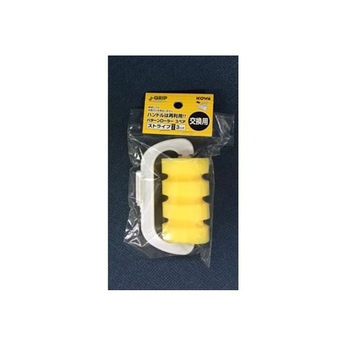 14127 J−GRIP 白ストライプ