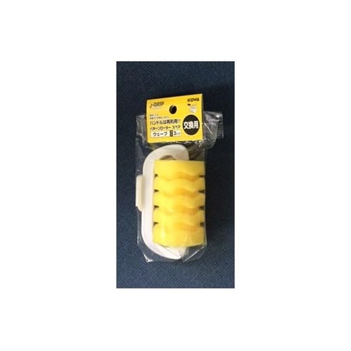 14128 J−GRIP 白替ウェーブ