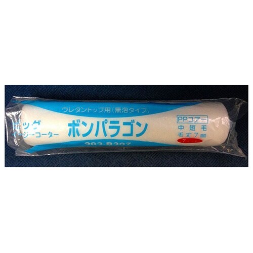 19473 Mスペア ボンパラゴン