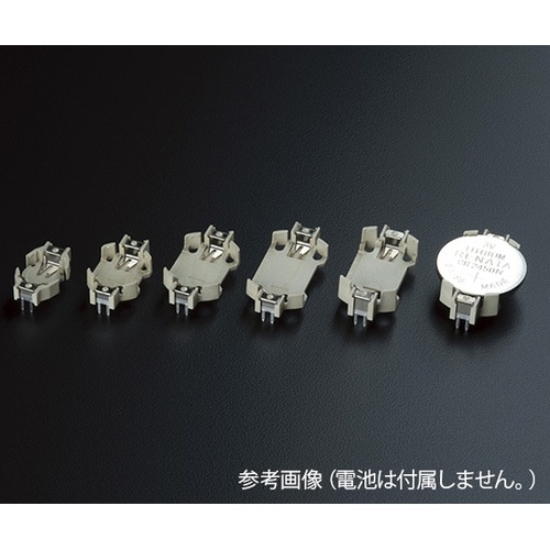 HU1632 HU型コイン電池ホルダー