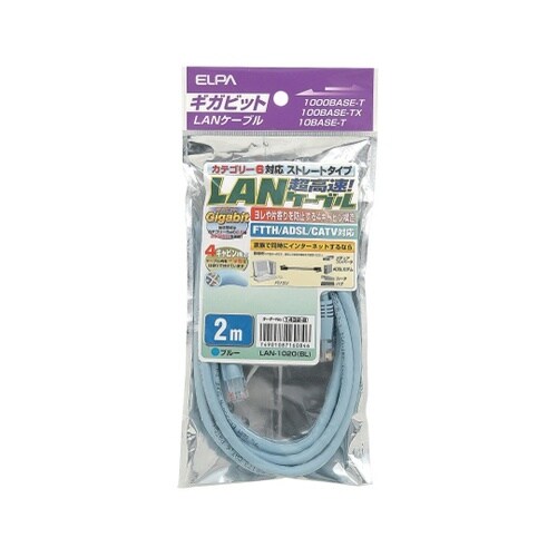 LAN−1020(BL) CAT6LAN