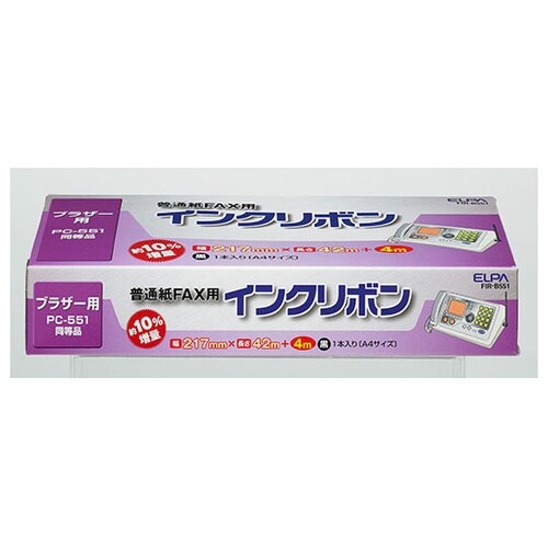 FIR−B551 FAXインクリボン
