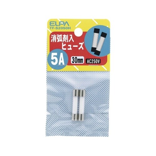 TF−S2050H 消弧剤ヒューズ5A