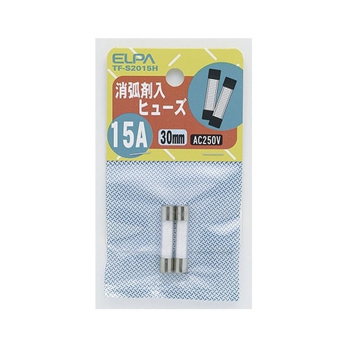 TF−S2015H 消弧剤ヒューズ15A