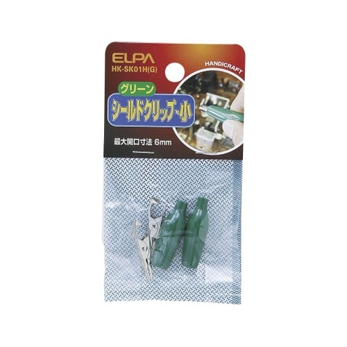 HK−SK01H(G) シールドクリップ