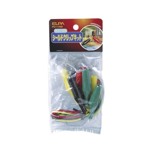 PU−11NH シールドクリップキットL