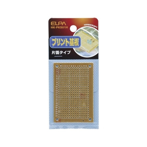 HK−PKS01H プリント基板片面