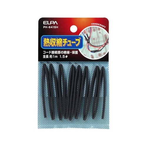 PH−6415H収縮チューブφ1.5mm