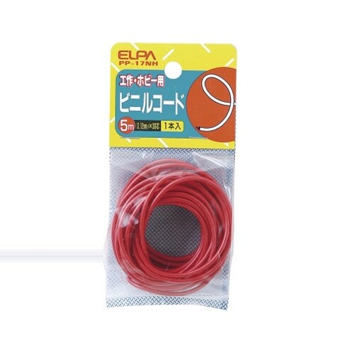 PP−17NH 30芯コード5M