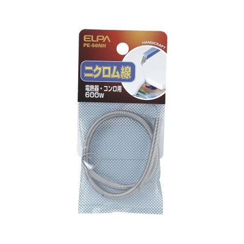 PE−56NH ニクロム線 600W
