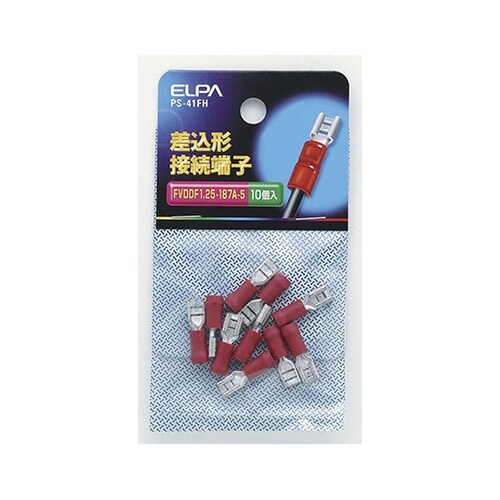 PS−41FH 差込形接続端子