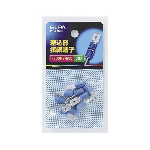 PS−47MH 差込形接続端子