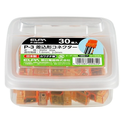 P−3B30P 差込形コネクターP−3
