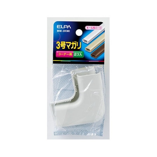 MM−3H(M) 3号マガリ